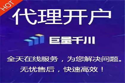 案例解析：竞价代运营如何实现高效广告投放
